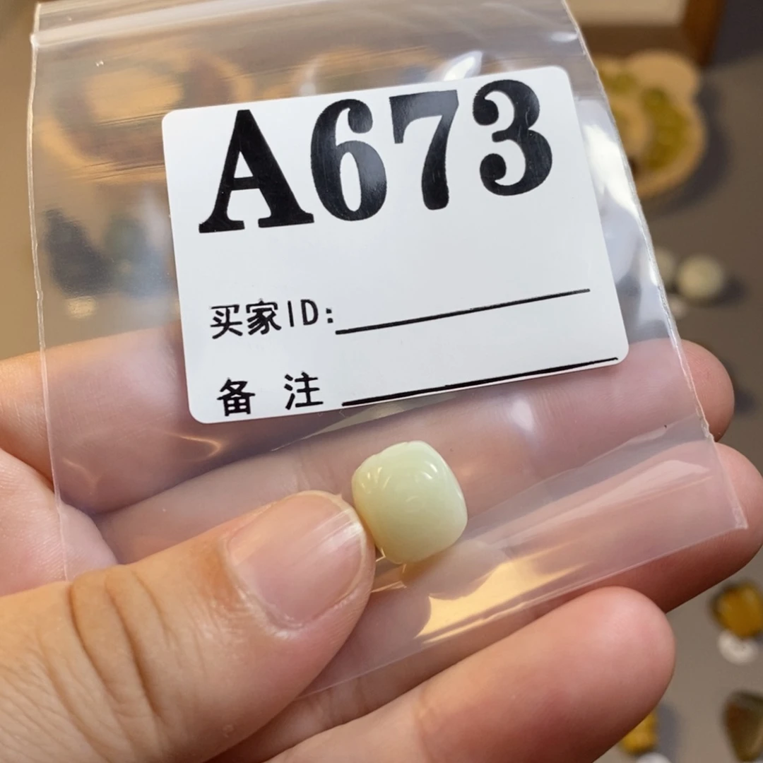 【闪购商品】未镶嵌岫玉配珠胖**我