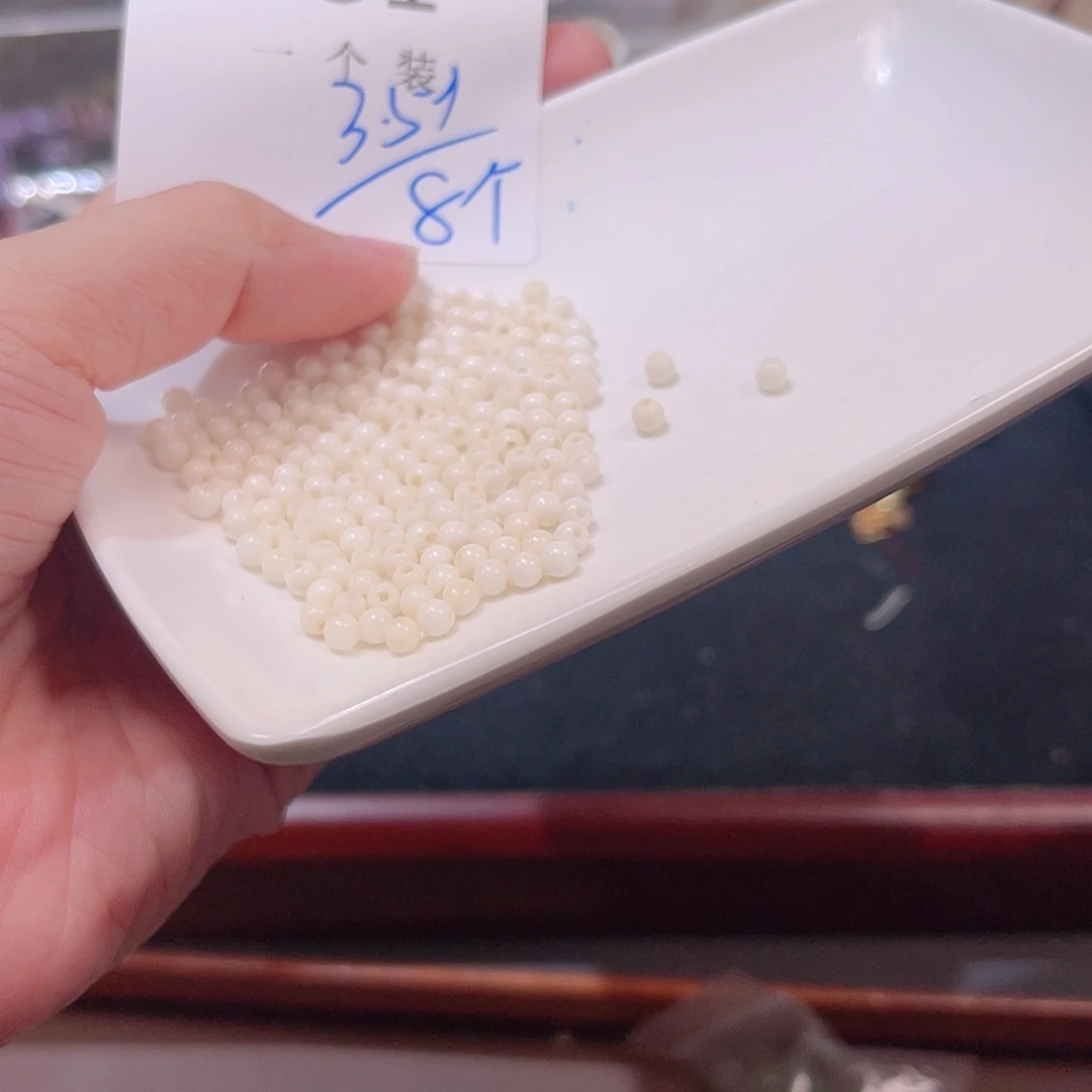 水晶珠宝半成品未镶嵌51 。