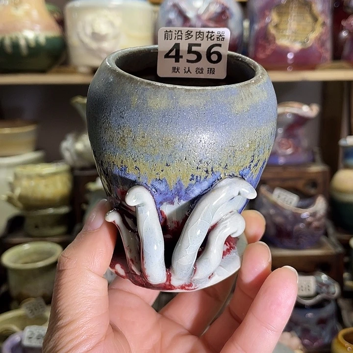 狼盆内口径6高度8