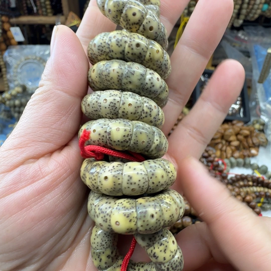 星月菩提吊坠10大肠