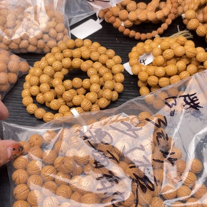 核桃手串/手链散发260元优惠活动