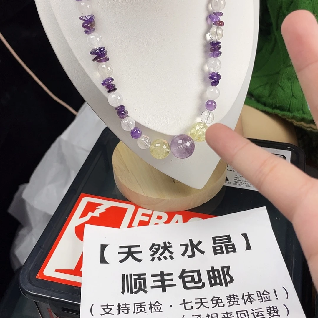 手串黄晶银S925镀金镶嵌