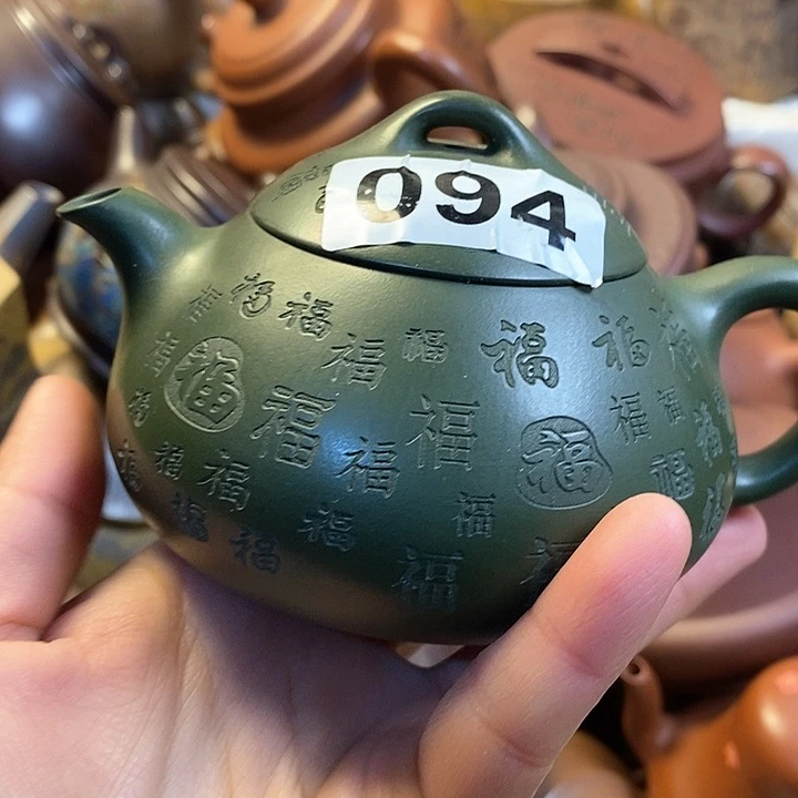 紫砂茶壶微瑕微瑕微瑕微瑕微瑕微瑕微瑕