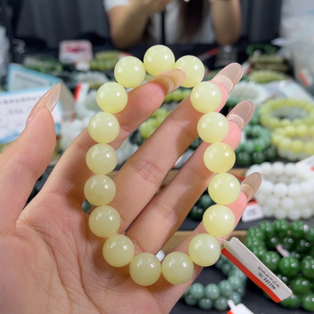 大***哥未镶嵌手链和田玉纯天然和田玉12mm新疆且末黄口圆珠
