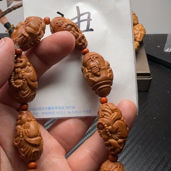 橄榄核手串/手链用****8橄榄核手串
