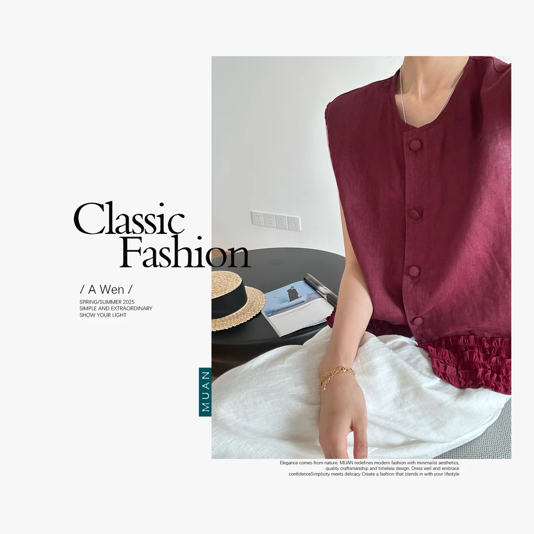 木岸MUAN：《云边马甲》“云边系列”定制木耳边100亚麻马甲DG3-8946