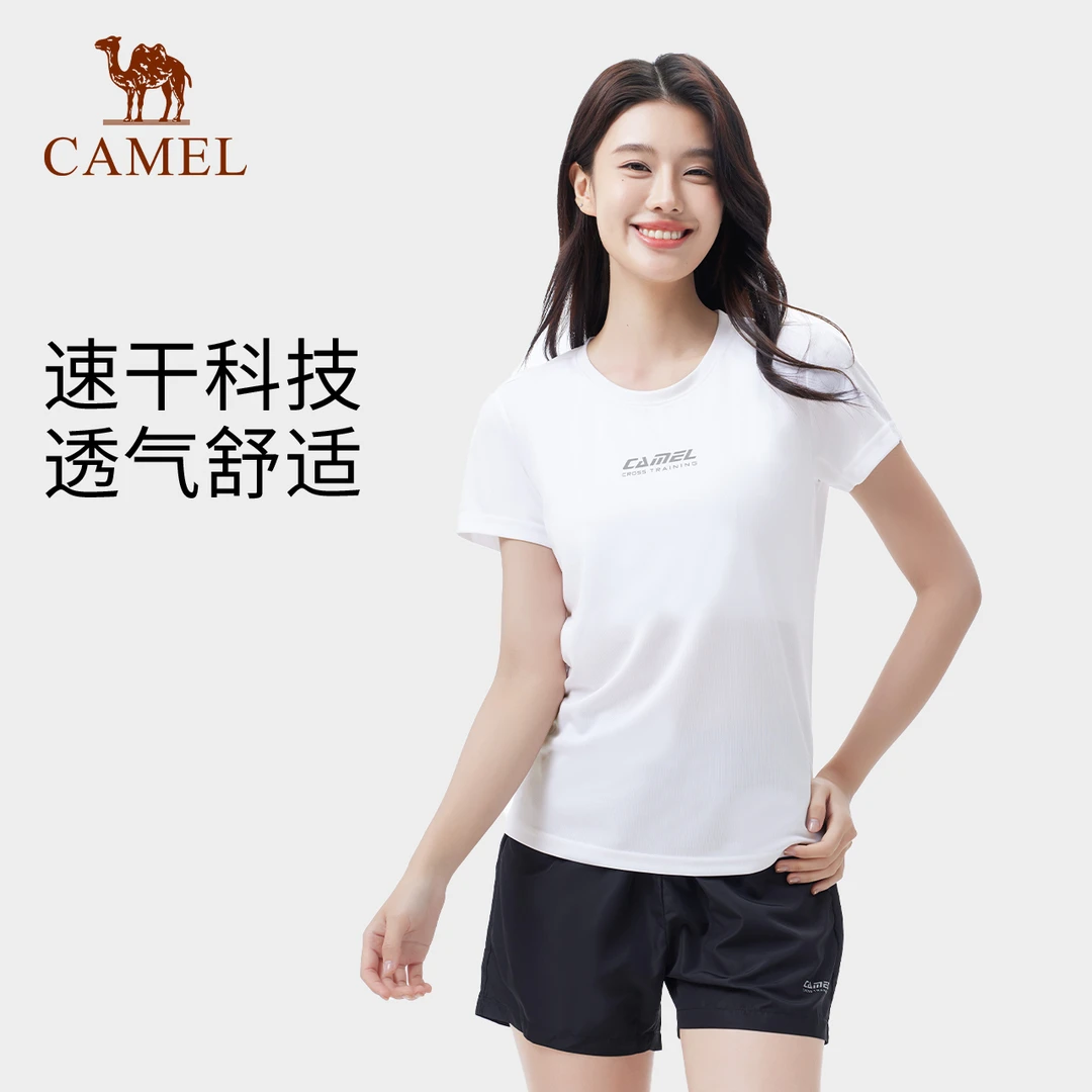 【奥莱专属】骆驼速干T恤情侣休闲透气短袖7C12254477/7C22254476