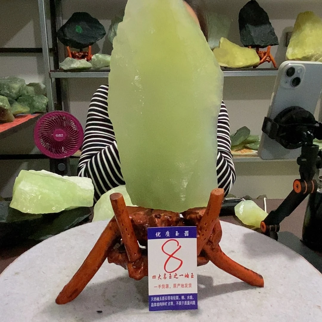 未镶嵌蛇纹石玉原石陨*号