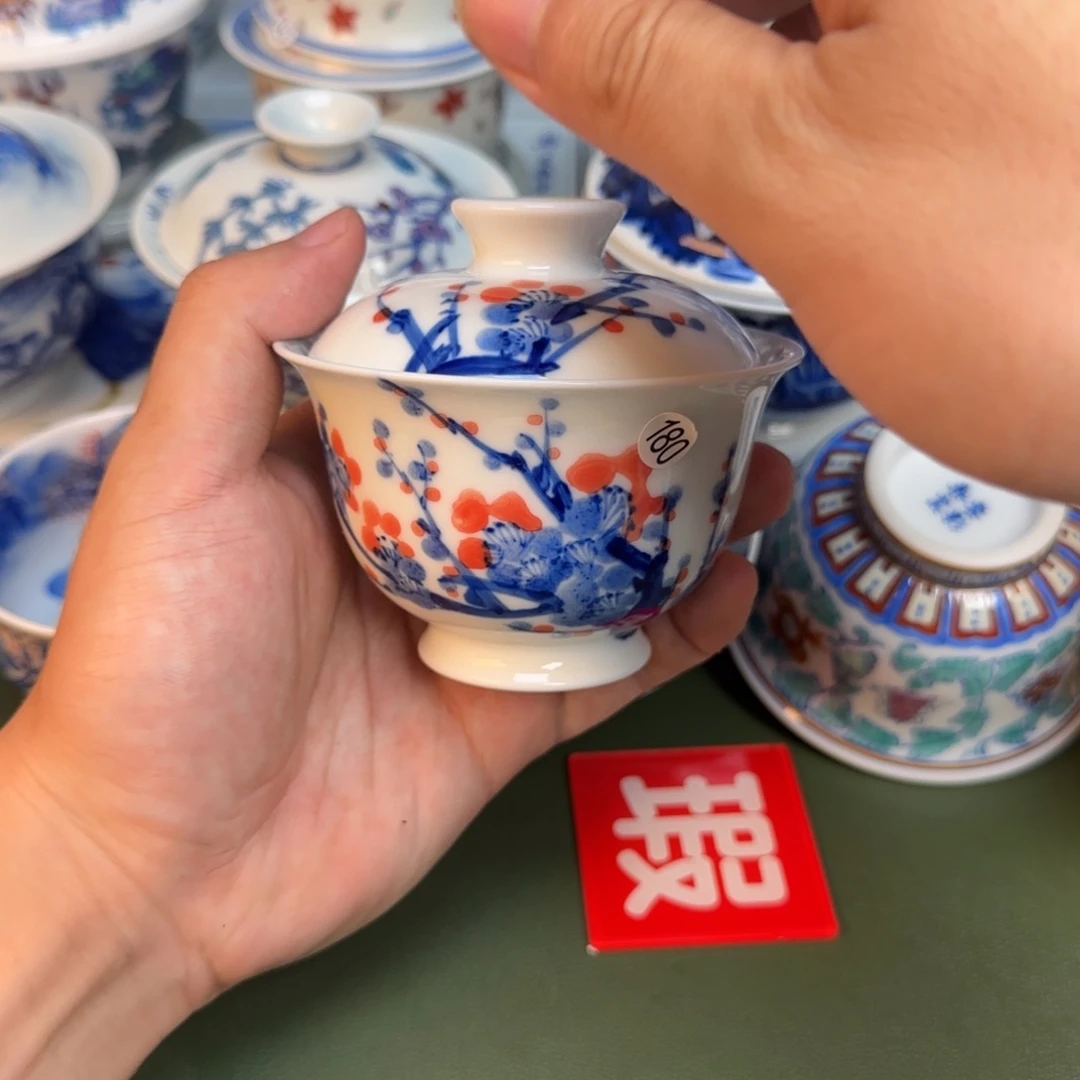 彦祖纯手工手绘茶具180