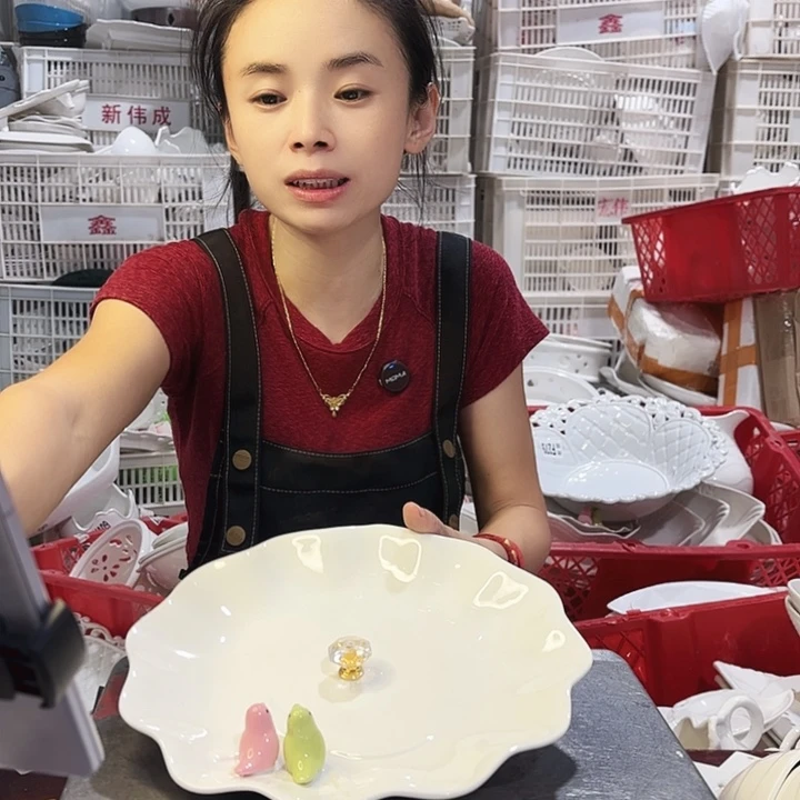 盘微瑕产品介意勿拍……801一个