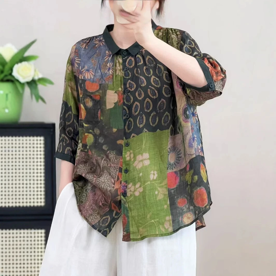 2025 夏季新品 苎麻衬衫 文艺气质通勤款碎花印花衬衣短袖