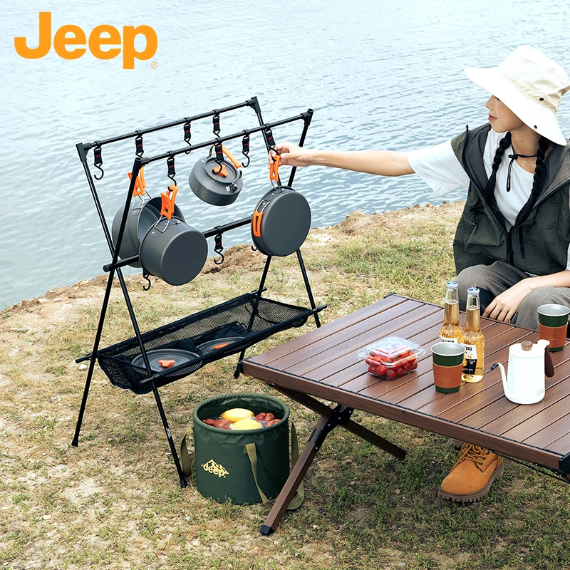 JEEP/吉普置物架户外露营铝合金支架野营灯架多功能露营锅架便携