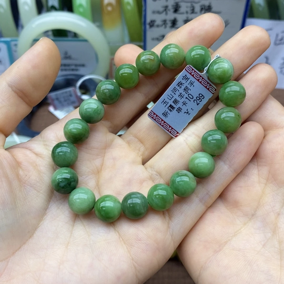 用***7未镶嵌手串和田玉卡10