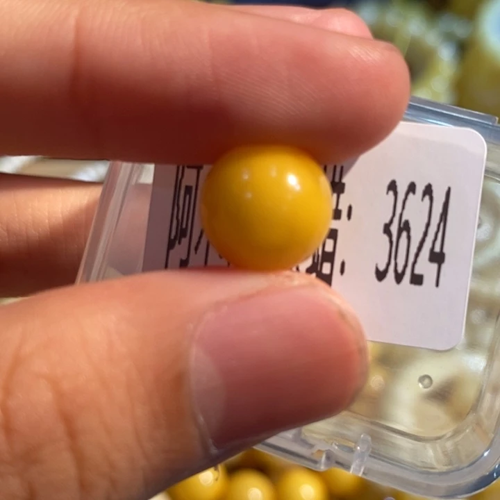 琥珀未镶嵌珠宝奇石3624
