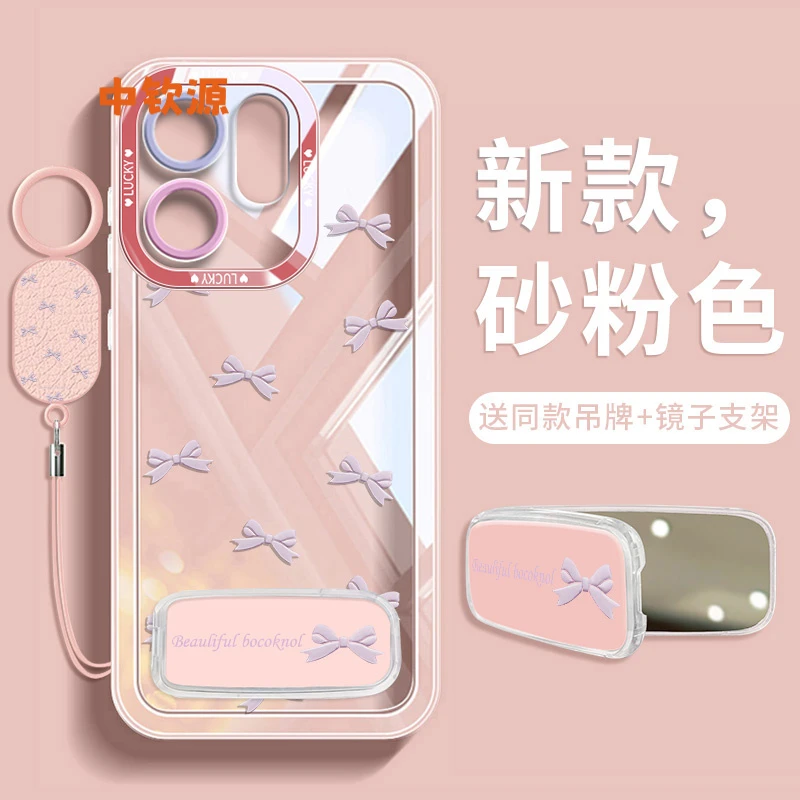 蝴蝶结适用opporeno15手机壳oppo新款reno14pro带支架镜子高级感