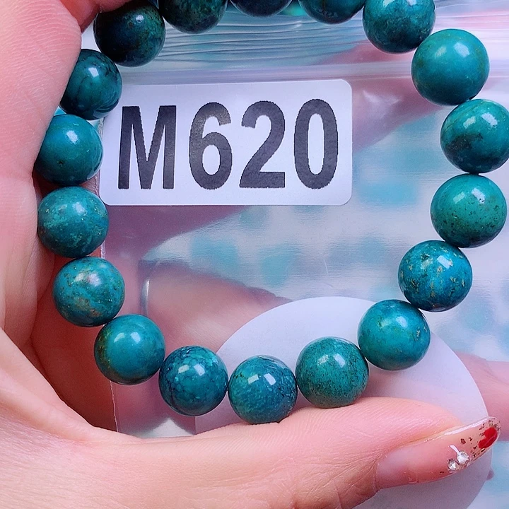 空竹粉丝专享十堰特色散珠