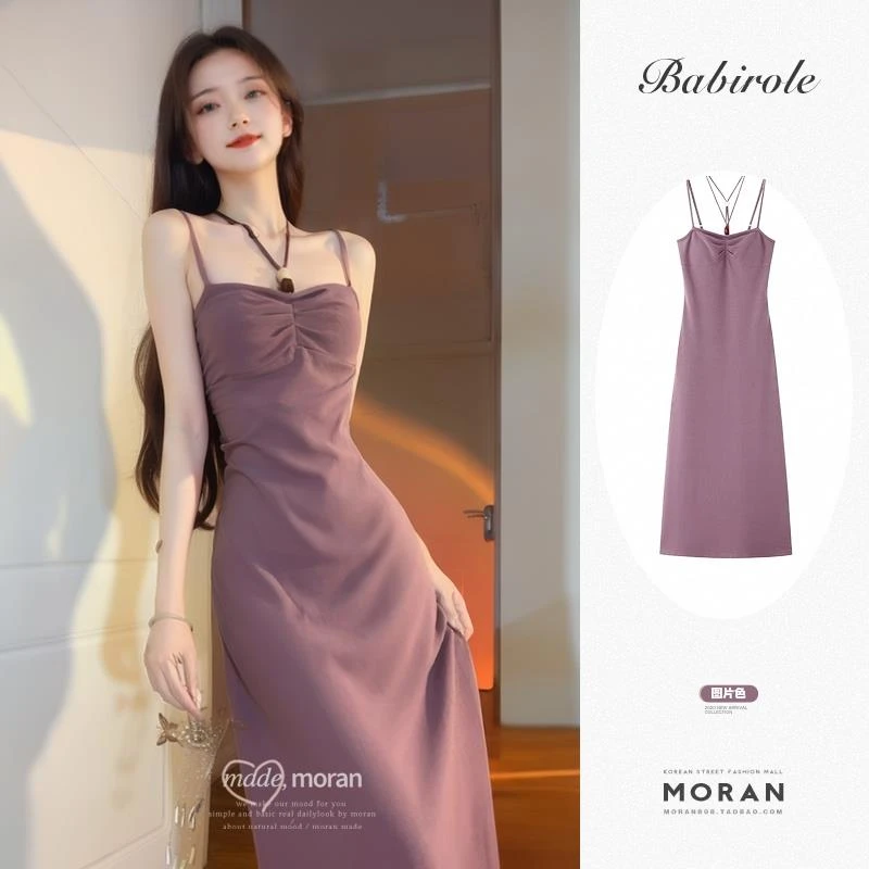 法式风情万种吊带长裙子女夏季高冷御姐风挂脖连衣裙收腰显瘦气质