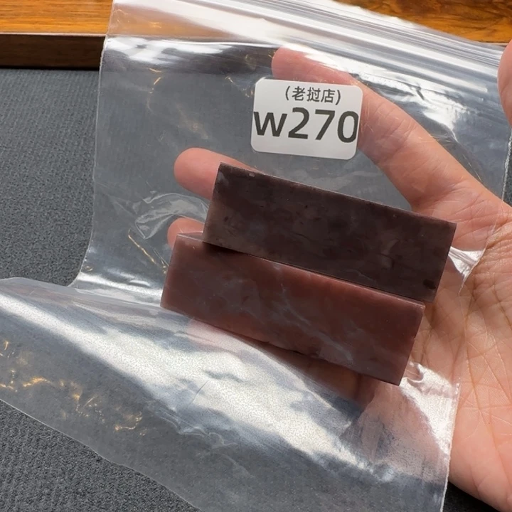 历***变老挝石老挝石 哦老挝石