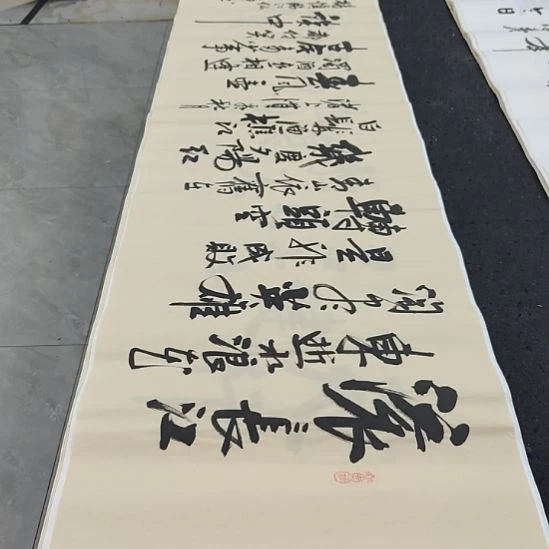 洛伊书画白武坤老师作品一副