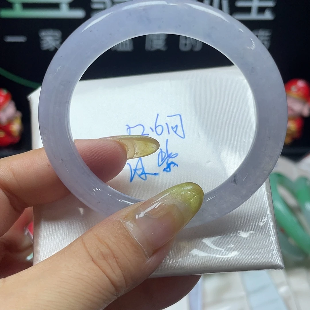 翡翠未镶嵌手镯52.6圆条