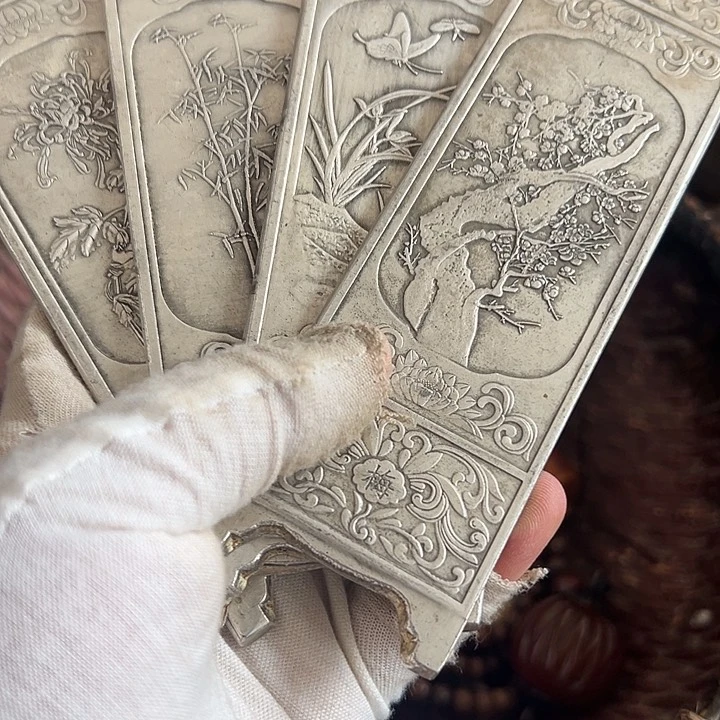 平***安我在看你在看什么呢你说