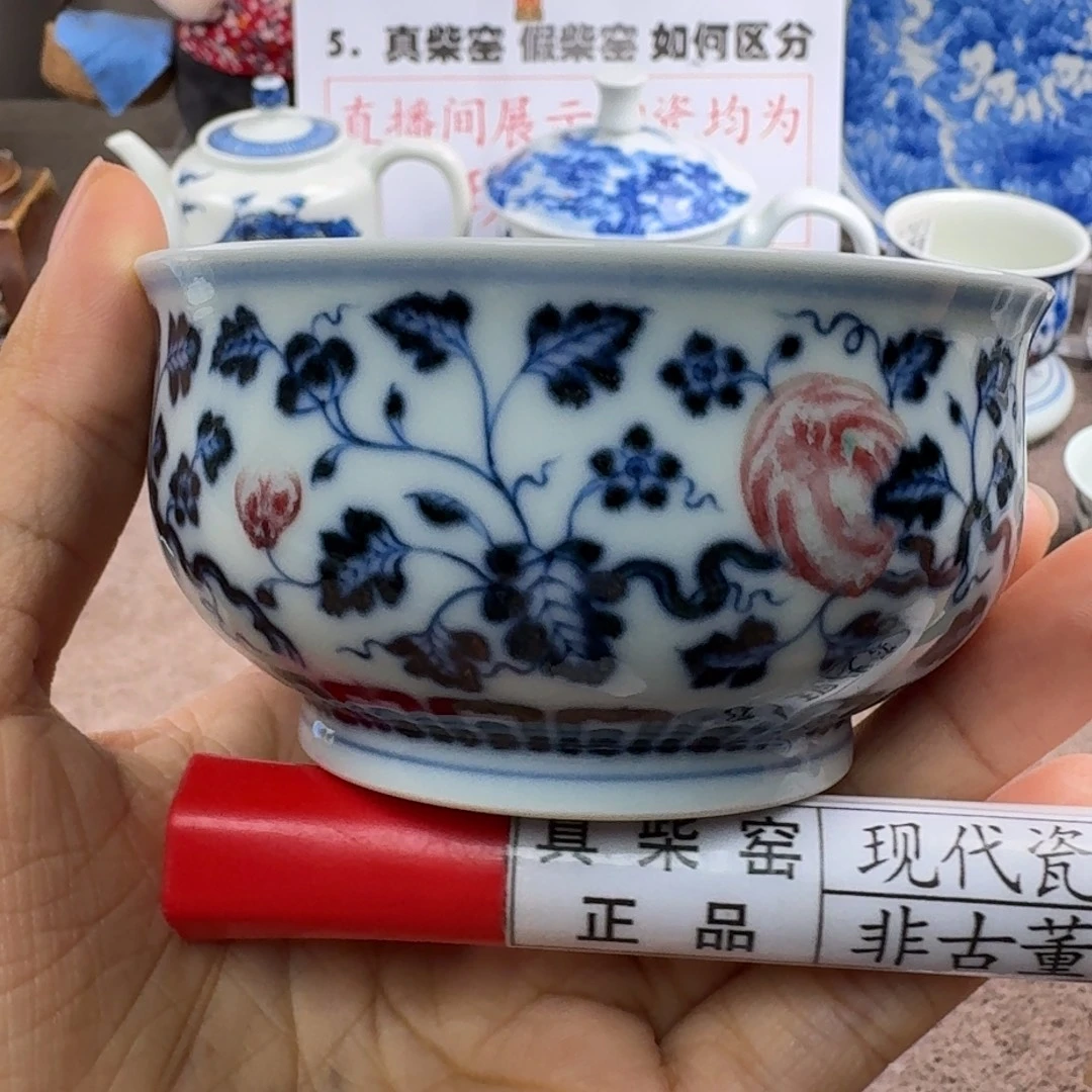陶瓷艺术设计中心