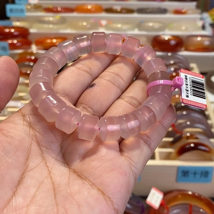 手镯玛瑙/玉髓未镶嵌克**桃