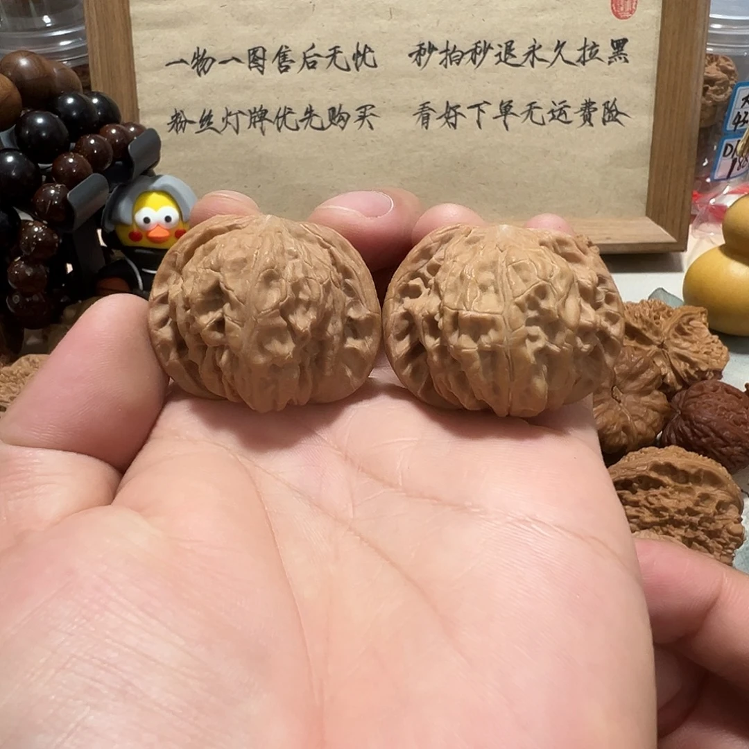 23号文玩核桃40尺磨盘