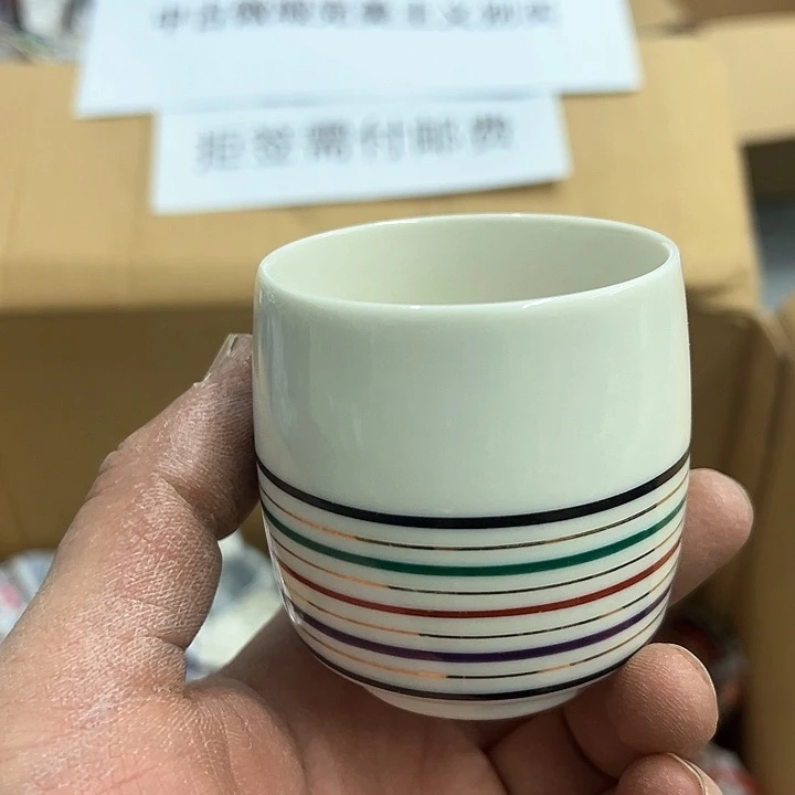 25包邮，盘子，碗，杯子，茶壶，默认瑕疵