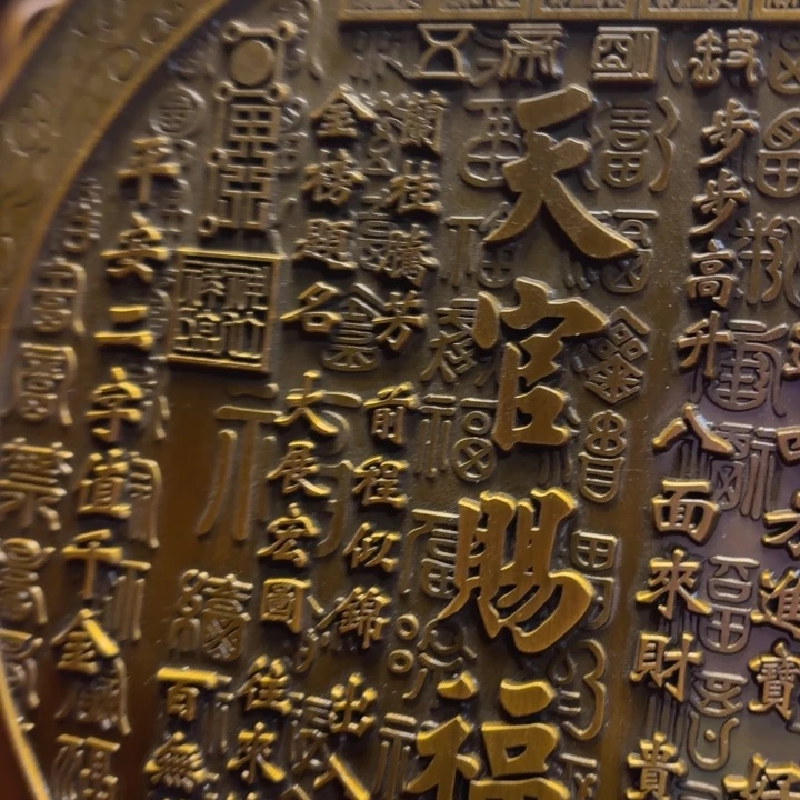 铜器摆件     点击下单