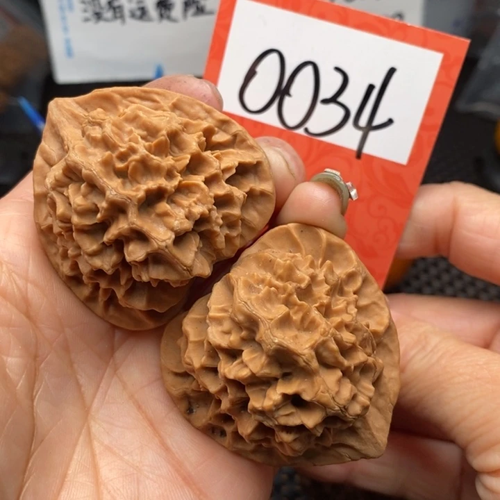 文玩核桃把件波****师全品帝王44 0034