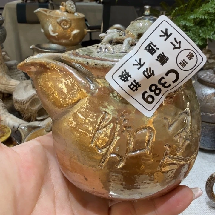 摆件柴烧福利心哦地方