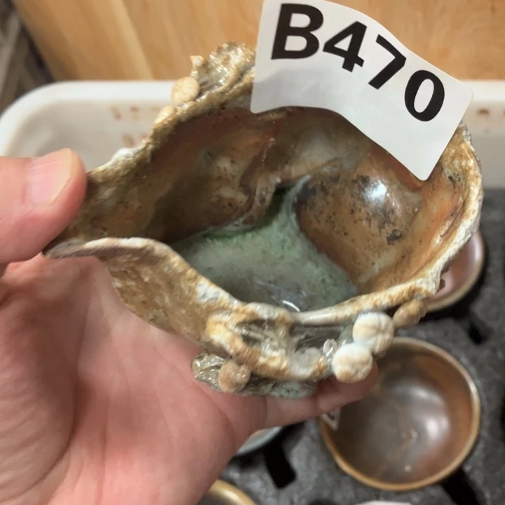 柴烧杯子宝瓶大放漏。