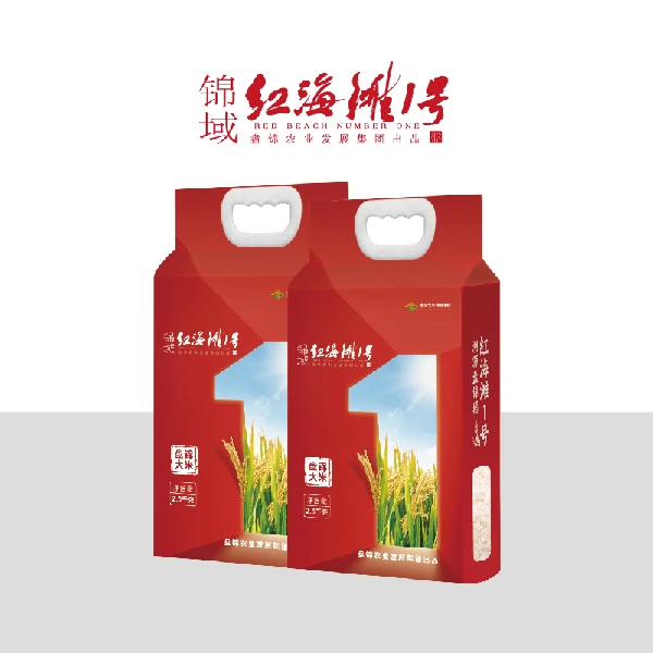 有机红海滩1号盘锦大米2.5kg袋国企品质圆粒香米有机