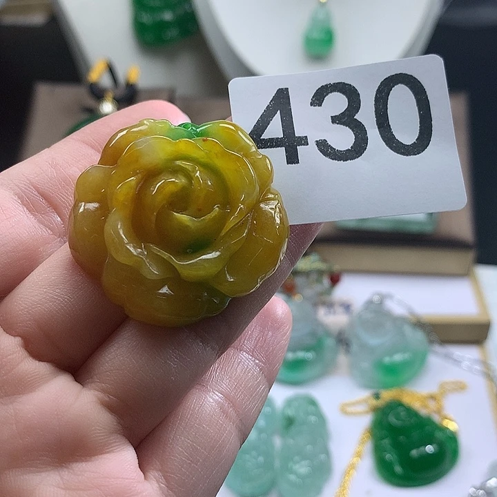 吊坠(赠链)未镶嵌翡翠