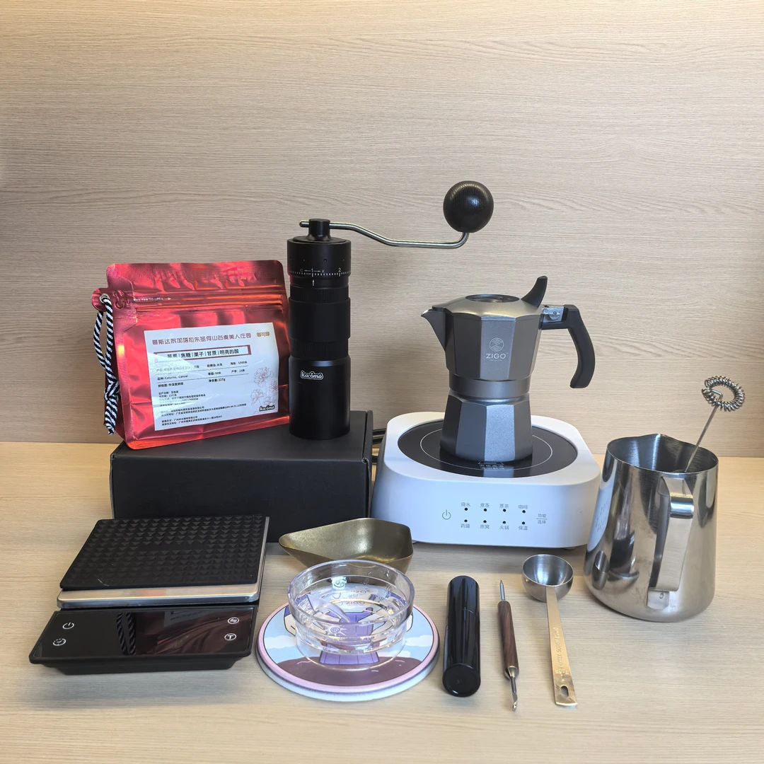 【咖可摩】哥斯达黎加ZIGO摩卡壶意式高压家用咖啡器套装咖啡壶