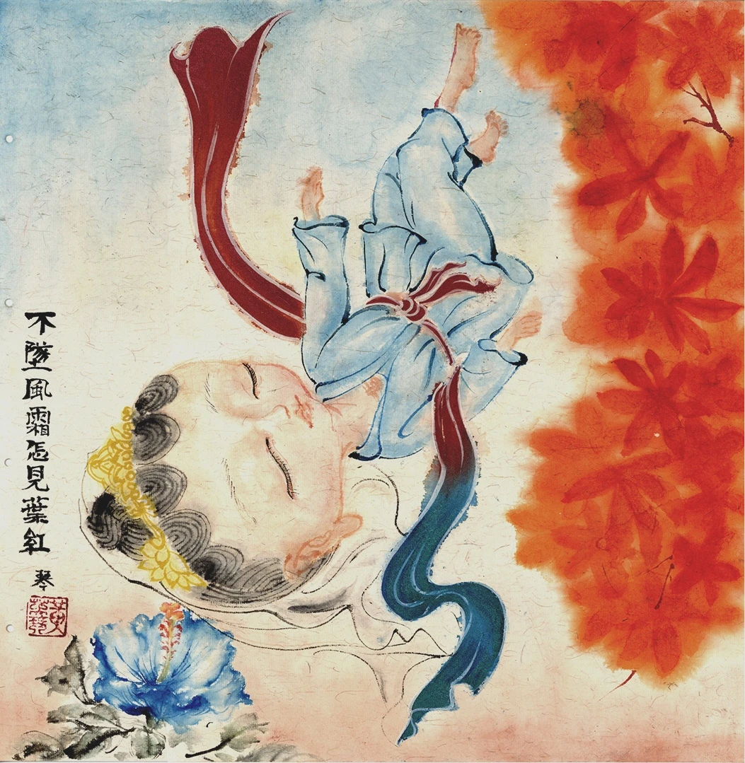 不坠风霜，怎见枫叶红 水墨作品卡纸收藏