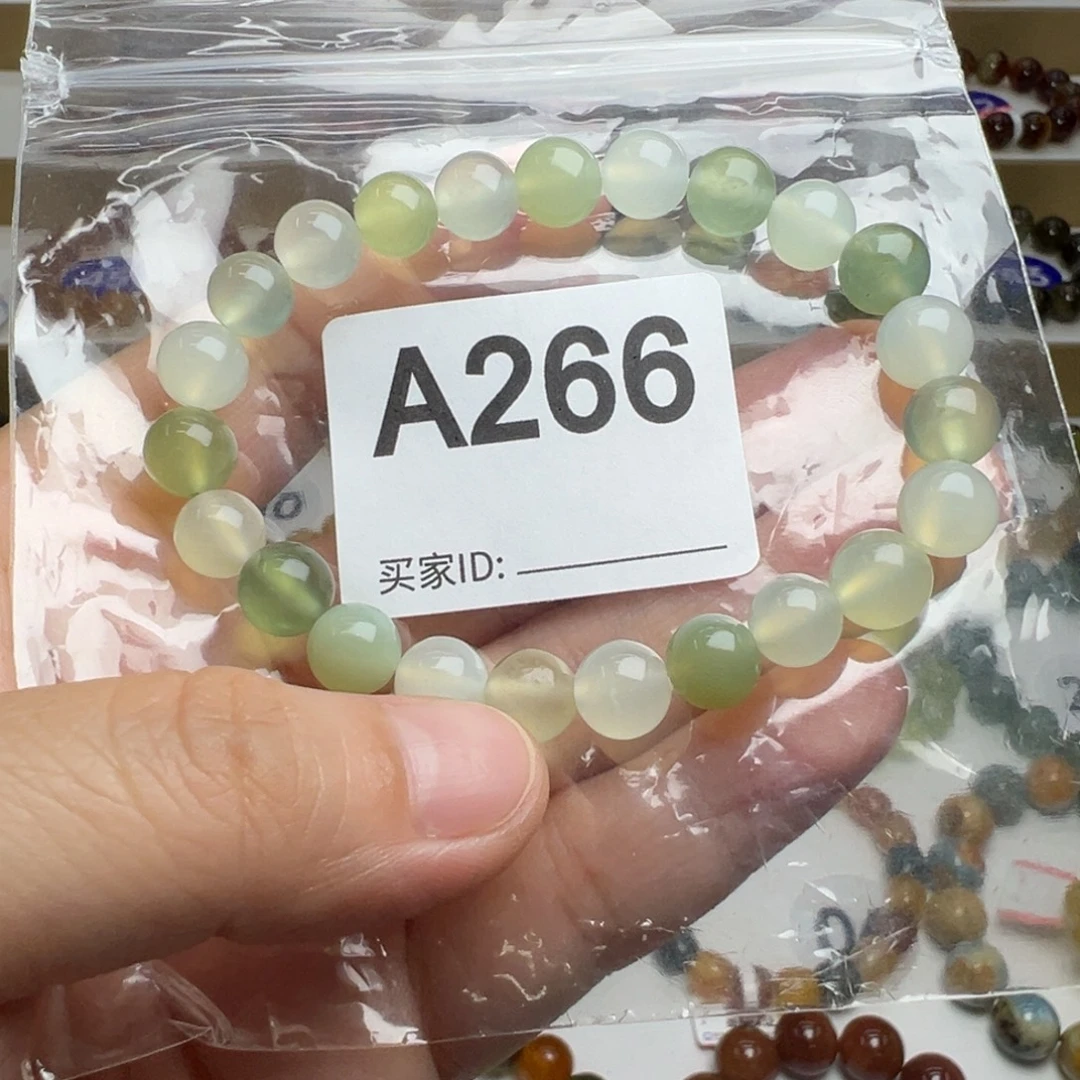 未镶嵌蛇纹石玉手链