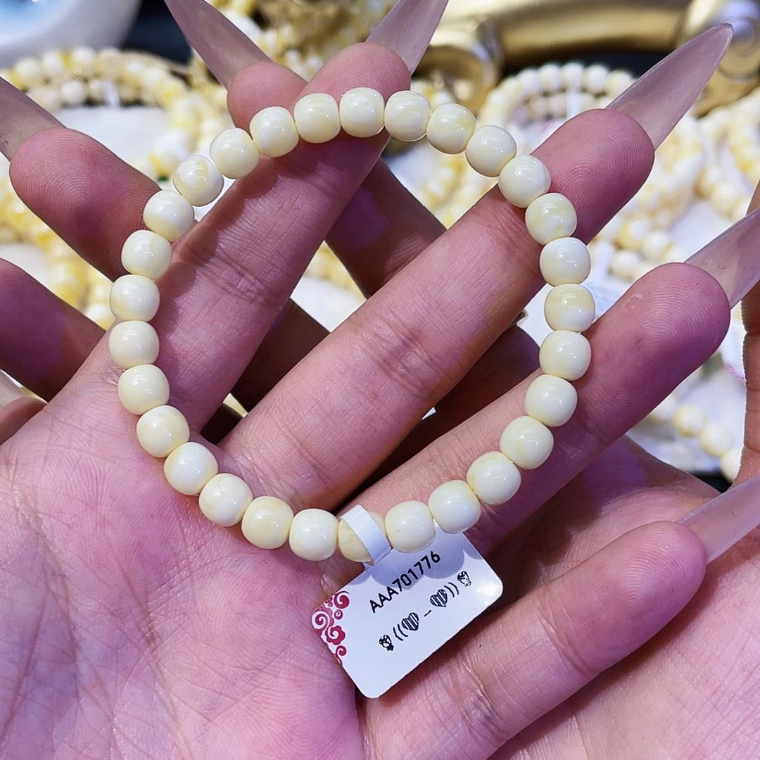 手链蜜蜡未镶嵌7mm