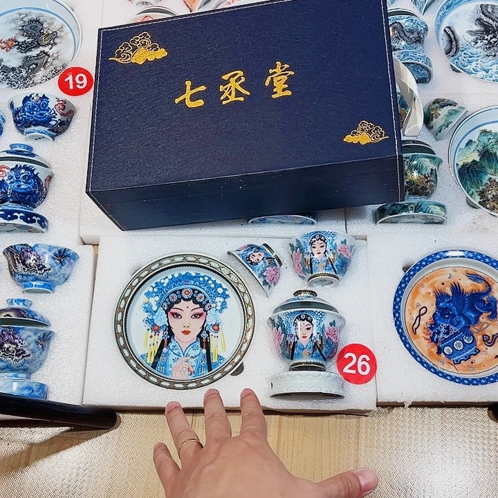 窦***峰耐心奶奶想念想念想念想奶奶想