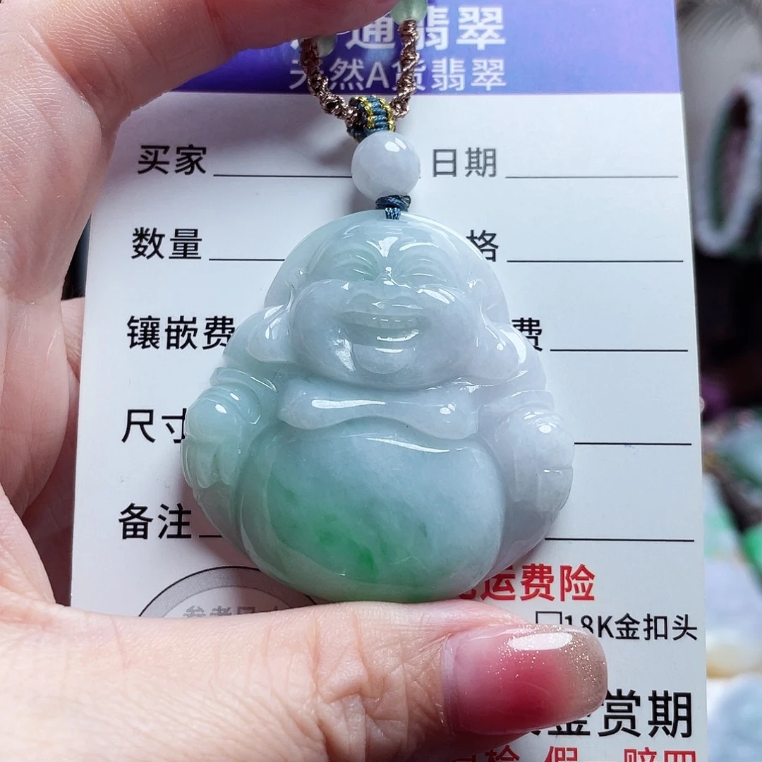翡翠未镶嵌颈饰佛公50