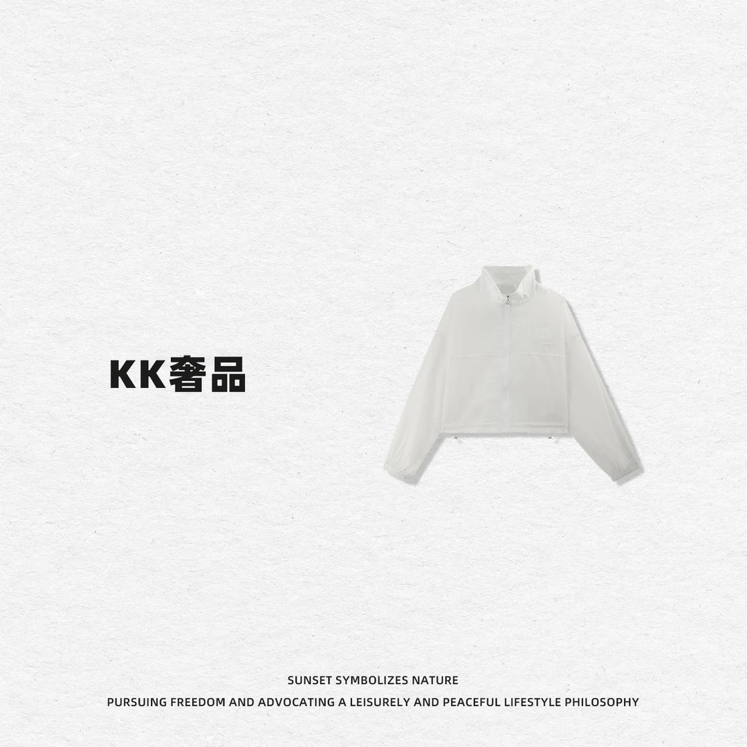 KK【轻氧套装】2520187夏季时尚简约百搭宽松轻薄潮牌套装