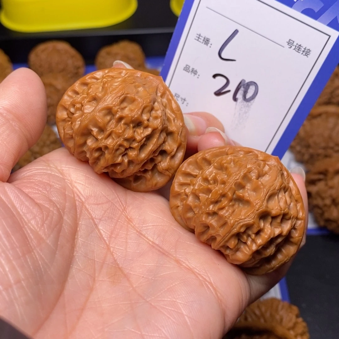 文玩核桃把件42宫灯210