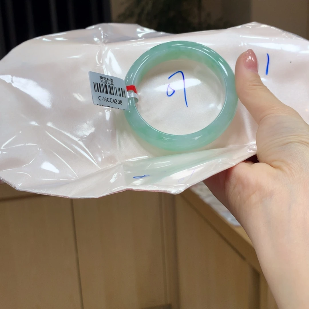 未镶嵌手镯翡翠不退不换