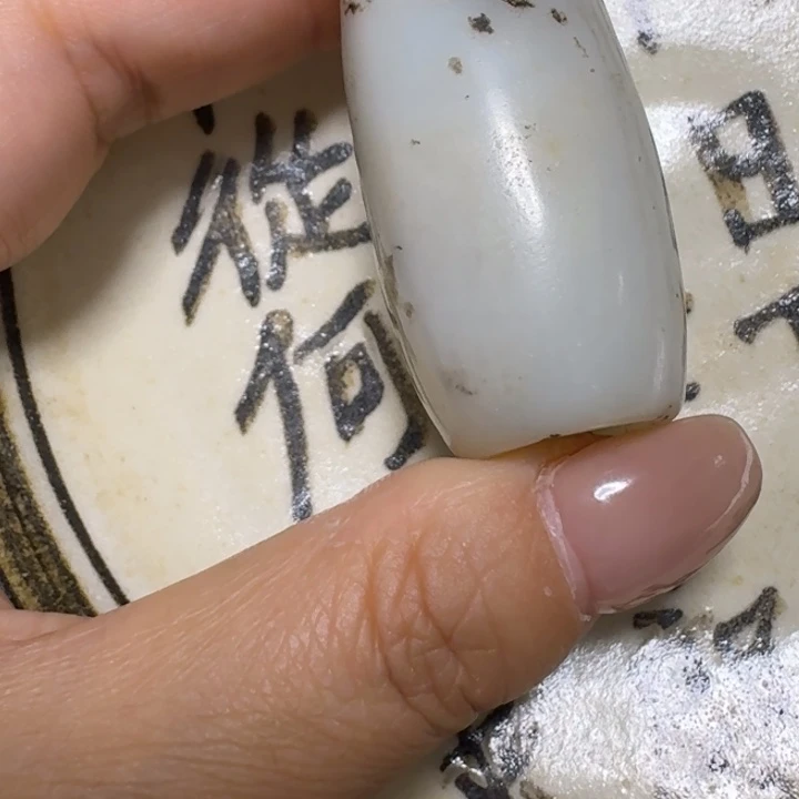 瓷片瓷摆件瓷摆件