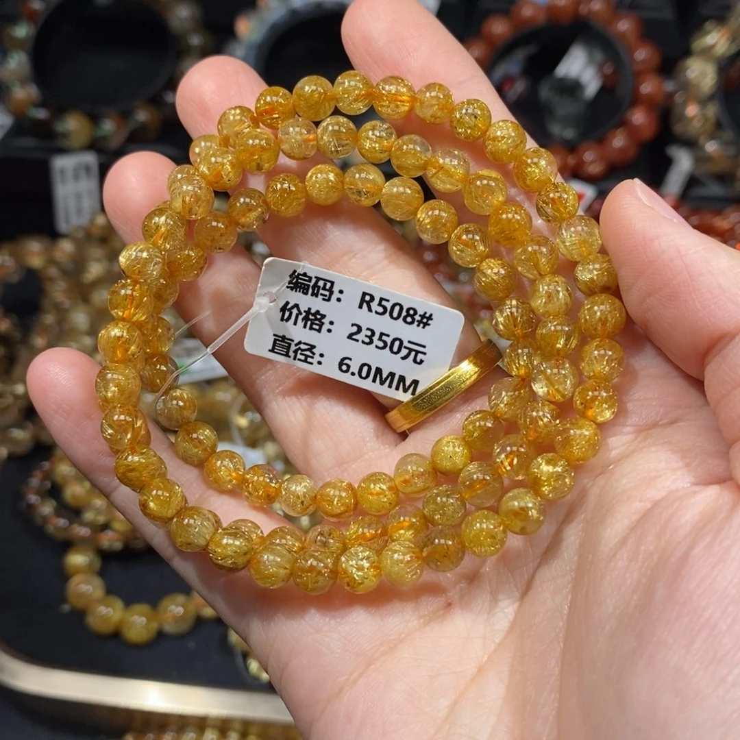 发晶手链未镶嵌R508#6.0mm