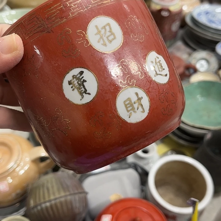 好货靓货漂亮好货