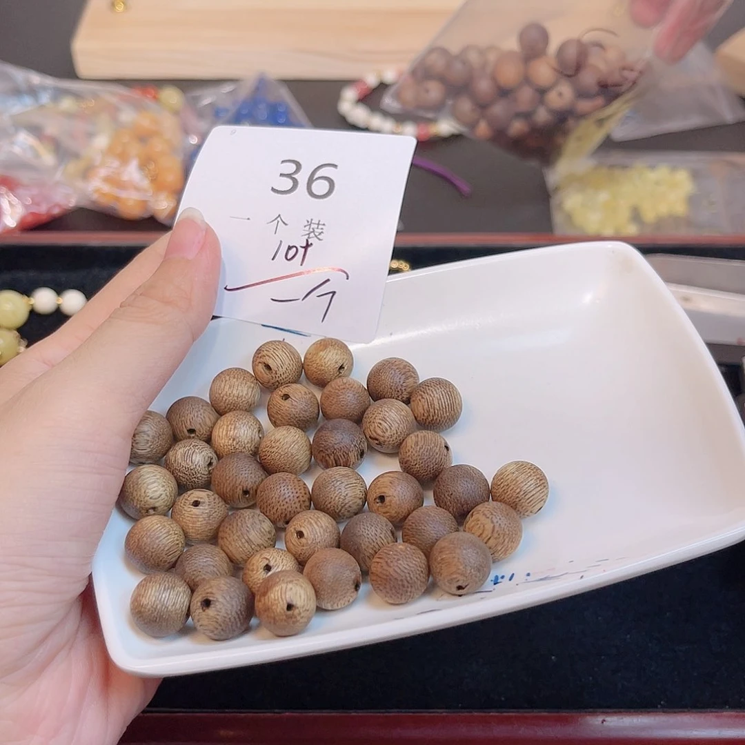 水晶珠宝半成品未镶嵌36 。