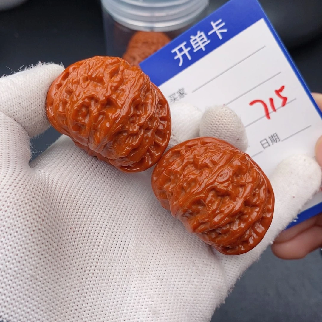 文玩核桃把件42球白715