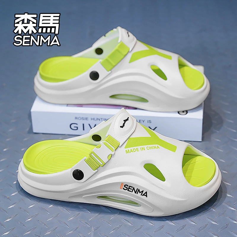 森马拖鞋男2025夏季新款男士运动凉鞋沙滩外穿防滑防臭踩屎感凉拖